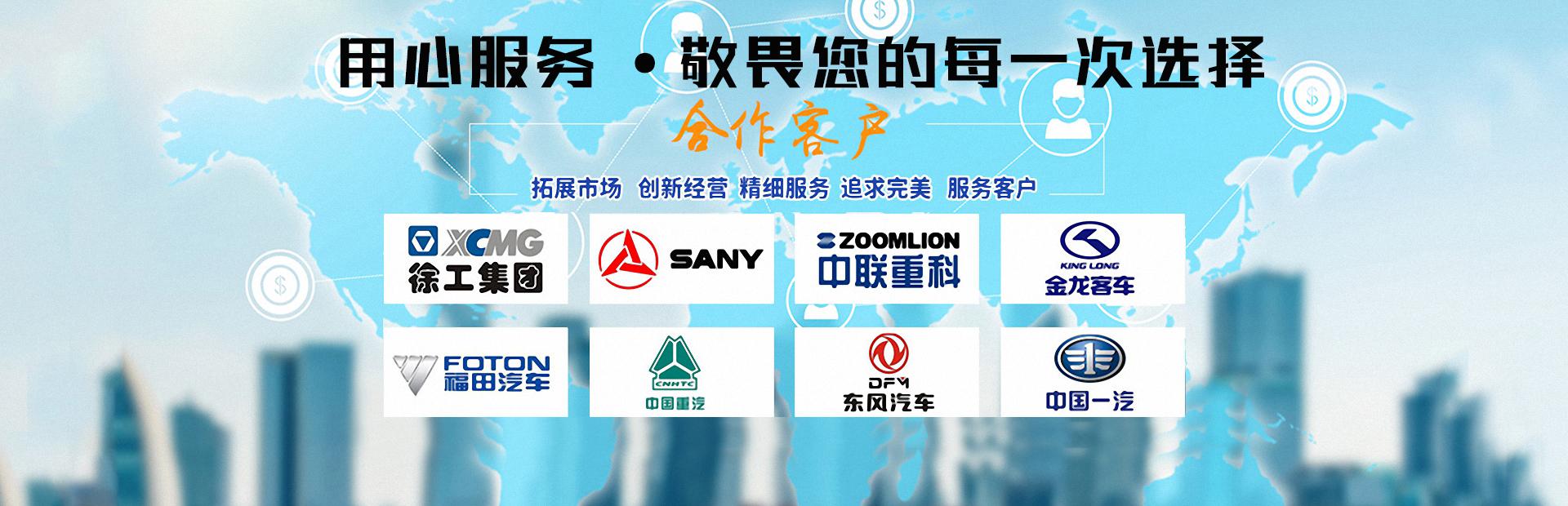 厚壁無(wú)縫鋼管 厚壁無(wú)縫鋼管