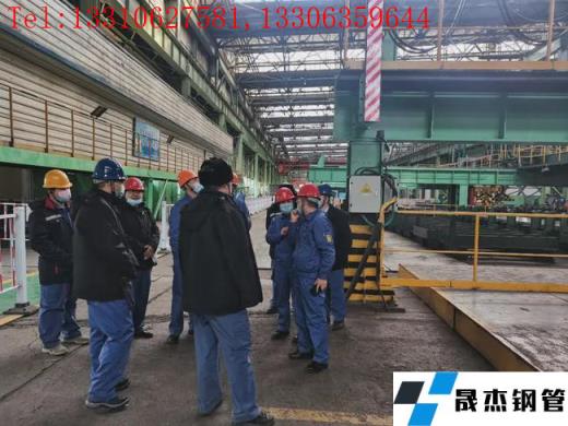 即日起至3月底！對全國所有鋼企開展安全生產(chǎn)督導檢查！