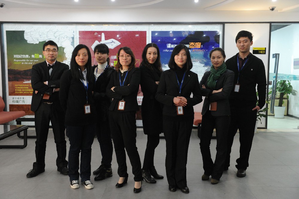 行政團(tuán)隊(duì) 行政團(tuán)隊(duì)